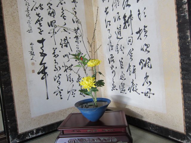 書