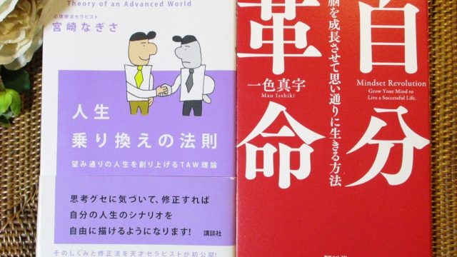 つぶやき 個人の限界の先にある命の水 太陽キロン合と天王星的な豊かさ パクスルーナ Paxluna 占星術 星読み ホロスコープに関するブログ